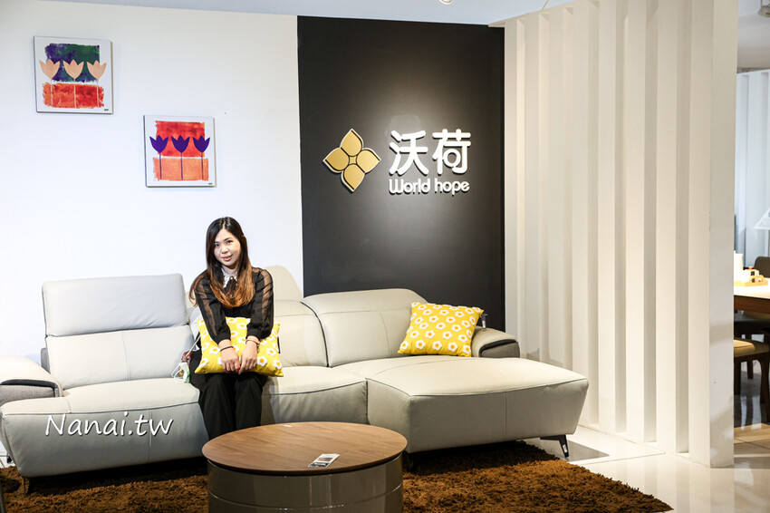 台中家具推薦晶華傢俱！義大利時尚全牛皮沙發，平價精品沃荷真皮沙發，傢配師訂製餐桌床架床墊，一站購足 - Nana愛旅行札記