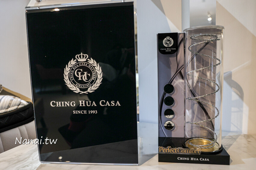 台中家具推薦晶華傢俱！義大利時尚全牛皮沙發，平價精品沃荷真皮沙發，傢配師訂製餐桌床架床墊，一站購足 - Nana愛旅行札記