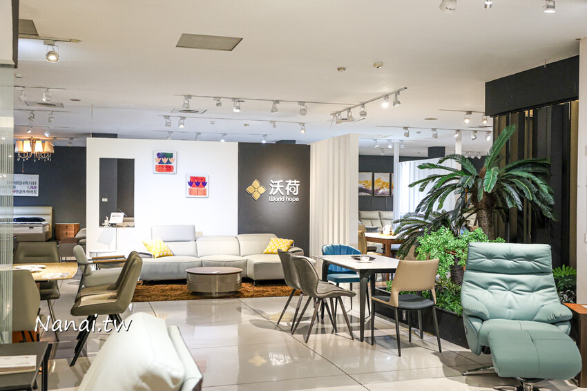 台中家具推薦晶華傢俱！義大利時尚全牛皮沙發，平價精品沃荷真皮沙發，傢配師訂製餐桌床架床墊，一站購足 - Nana愛旅行札記