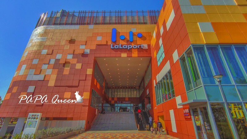 台中三井 LaLaport 南館4.27 試營運 ,南北館館內品牌資訊/停車/ 美食品牌收錄!