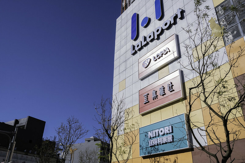 台中三井 LaLaport 南館4.27 試營運 ,南北館館內品牌資訊/停車/ 美食品牌收錄!