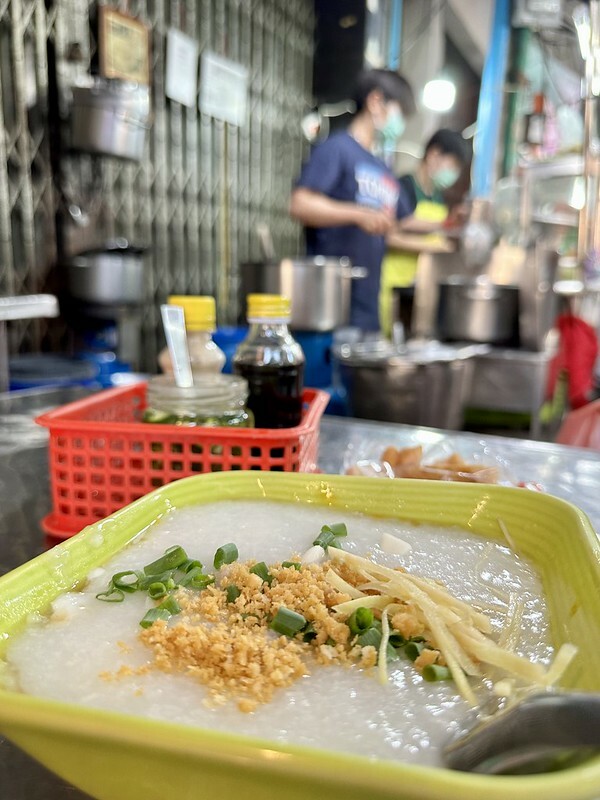 【亞洲，泰國，曼谷】陳進忠粥鋪（ โจ๊กตั้งจิงตง - เจ้าเก่าซังราชวงศ์ ）曼谷生活日常的幸福美味，在三聘