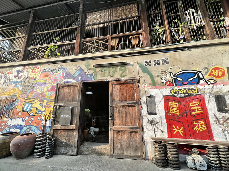 【亞洲，泰國，曼谷】Mother Roaster Talad Noi，夢想不分年齡，70 歲奶奶的咖啡夢想。（曼谷咖啡館）