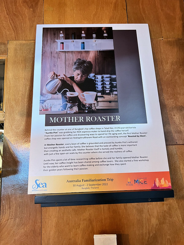 【亞洲，泰國，曼谷】Mother Roaster Talad Noi，夢想不分年齡，70 歲奶奶的咖啡夢想。（曼谷咖啡館）