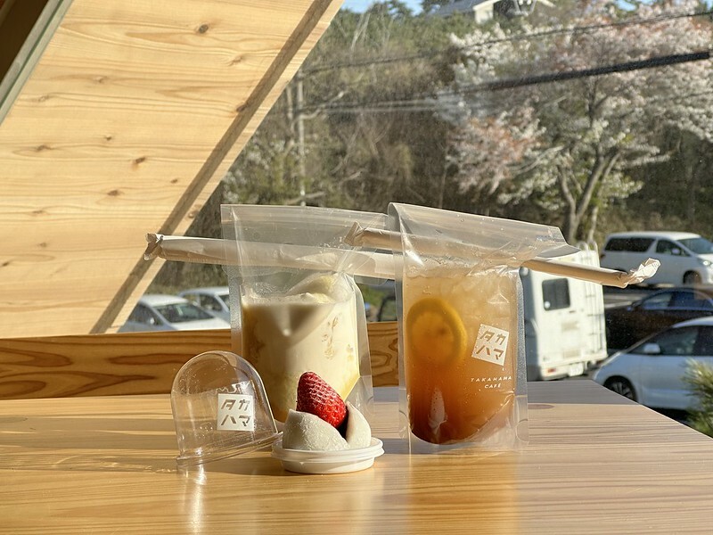 【日本，鳥取】Takahama Cafe（タカハマカフェ/高濱咖啡廳)，「通往天空的階梯」隈研吾新作品。（鳥取咖啡