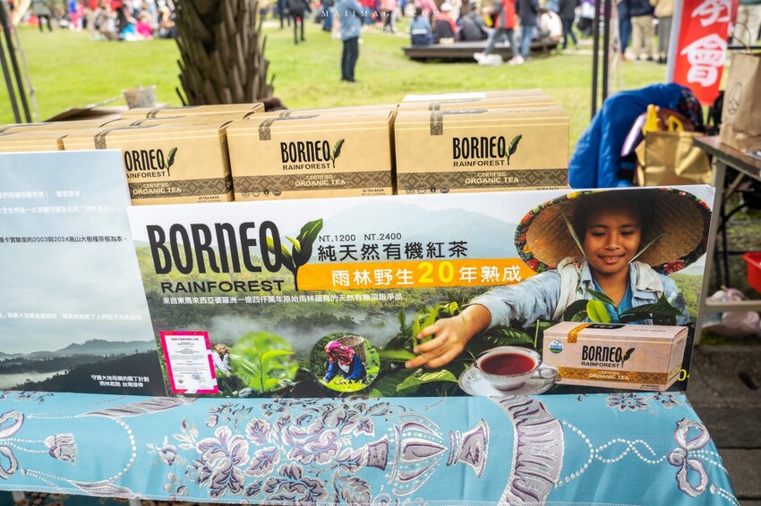 2023最新基隆和平島日出海洋音樂祭｜基隆在地限定12小時不間斷的基隆音樂盛事！結合海洋、音樂、日出，文化