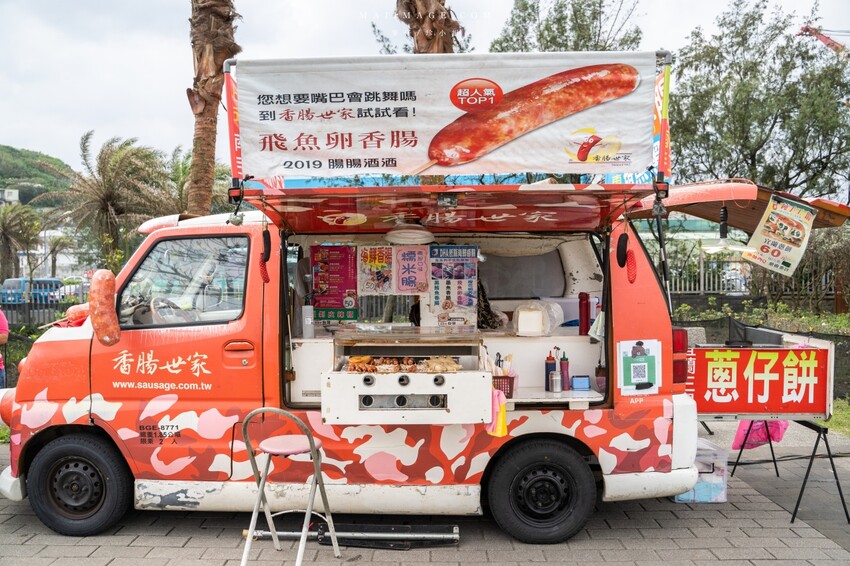 2023最新基隆和平島日出海洋音樂祭｜基隆在地限定12小時不間斷的基隆音樂盛事！結合海洋、音樂、日出，文化