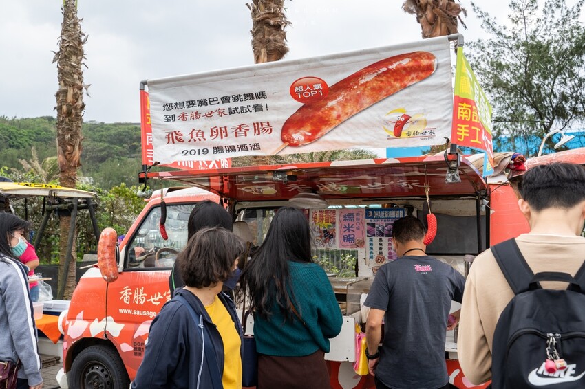 2023最新基隆和平島日出海洋音樂祭｜基隆在地限定12小時不間斷的基隆音樂盛事！結合海洋、音樂、日出，文化