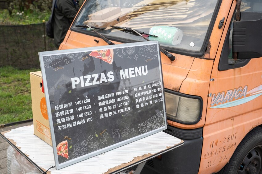 2023最新基隆和平島日出海洋音樂祭｜基隆在地限定12小時不間斷的基隆音樂盛事！結合海洋、音樂、日出，文化