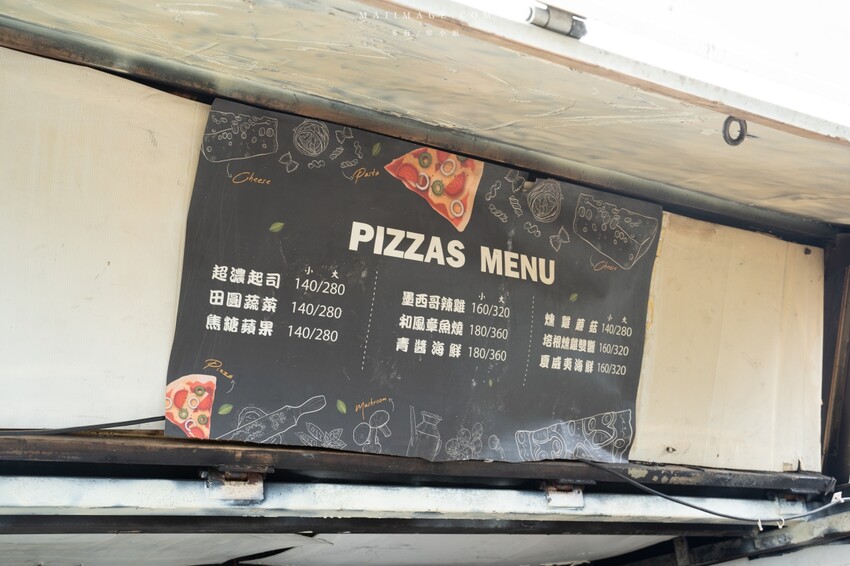 2023最新基隆和平島日出海洋音樂祭｜基隆在地限定12小時不間斷的基隆音樂盛事！結合海洋、音樂、日出，文化