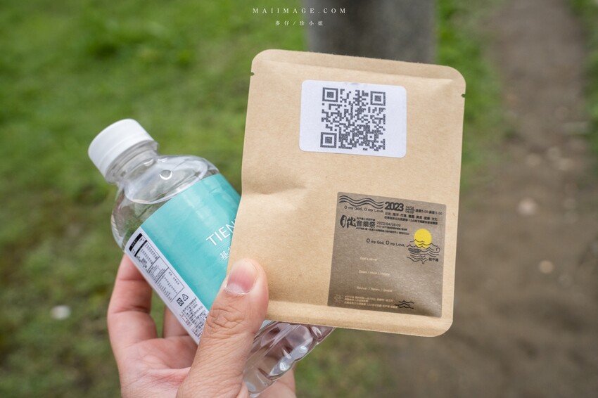 2023最新基隆和平島日出海洋音樂祭｜基隆在地限定12小時不間斷的基隆音樂盛事！結合海洋、音樂、日出，文化