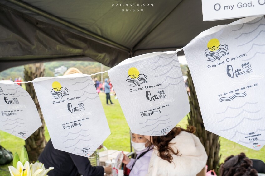 2023最新基隆和平島日出海洋音樂祭｜基隆在地限定12小時不間斷的基隆音樂盛事！結合海洋、音樂、日出，文化