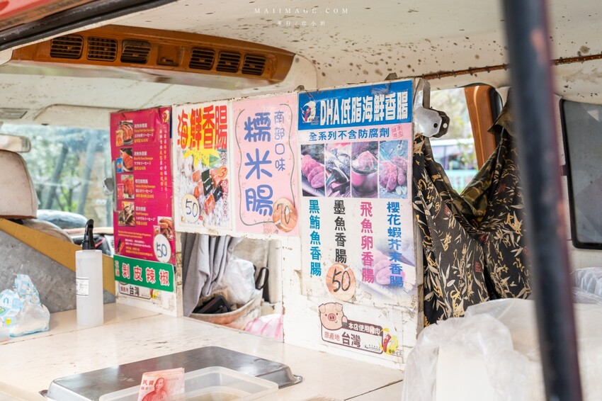 2023最新基隆和平島日出海洋音樂祭｜基隆在地限定12小時不間斷的基隆音樂盛事！結合海洋、音樂、日出，文化