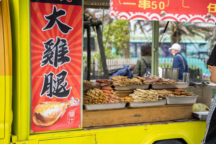 2023最新基隆和平島日出海洋音樂祭｜基隆在地限定12小時不間斷的基隆音樂盛事！結合海洋、音樂、日出，文化