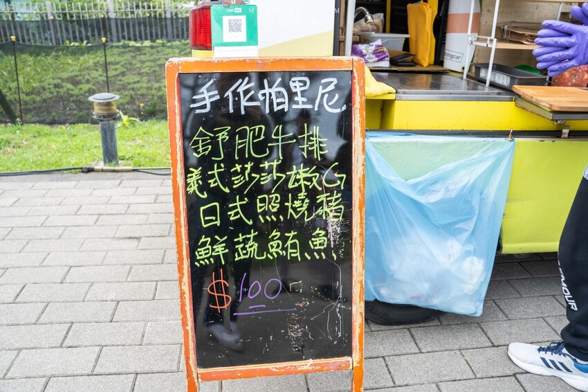 2023最新基隆和平島日出海洋音樂祭｜基隆在地限定12小時不間斷的基隆音樂盛事！結合海洋、音樂、日出，文化