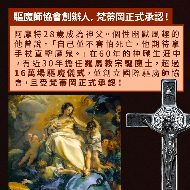 The Movie posters and stills of Australia Movie