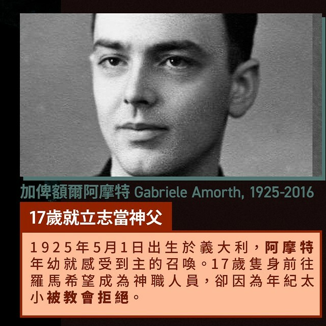 The Movie posters and stills of Australia Movie