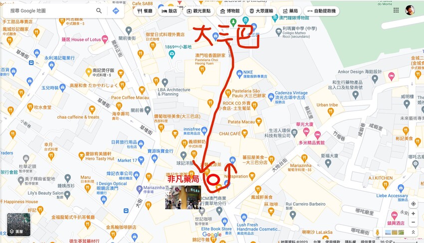【澳門│體驗】旗緣 澳門旗袍體驗店。近大三巴，臺灣人開的旗袍店，編髮穿上旗袍遊走古蹟