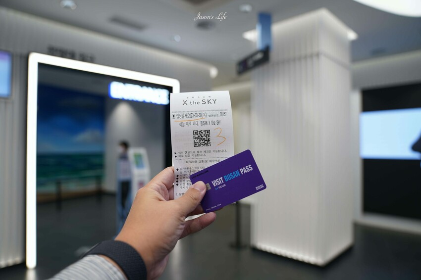 【韓國釜山｜票券】釜山通行證 VISIT BUSAN PASS | 24H．48H。免費暢遊30個景點，卡片還可當交通卡坐捷運喔