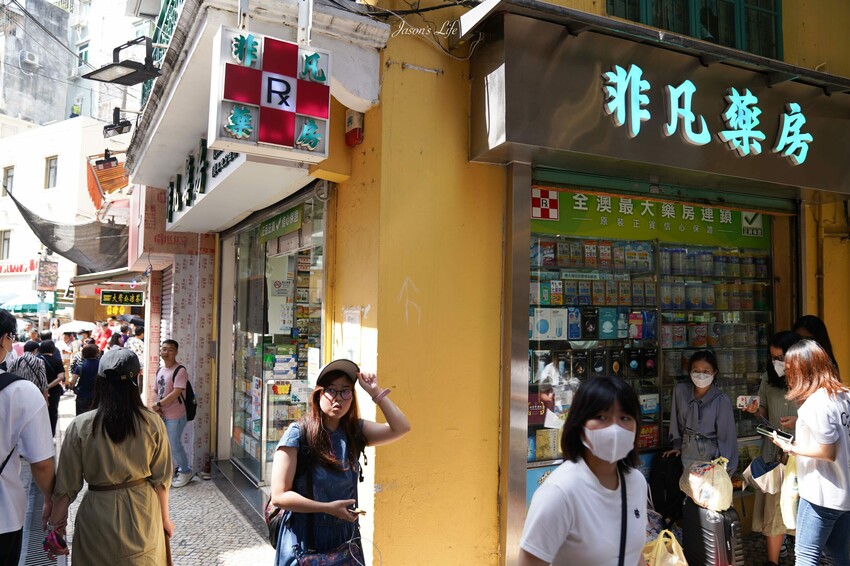 【澳門│體驗】旗緣 澳門旗袍體驗店。近大三巴，臺灣人開的旗袍店，編髮穿上旗袍遊走古蹟