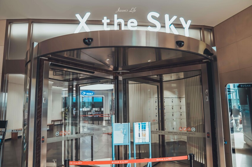 【韓國釜山│景點】BUSAN X the Sky。海雲台新景點，看夜景好去處，目前最高星巴克門市