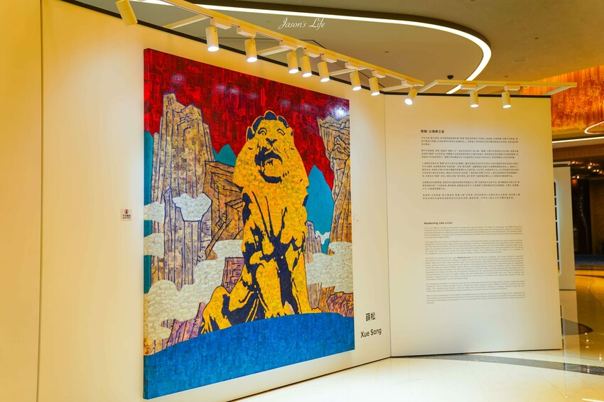 【澳門|住宿】美獅美高梅MGM COTAI。入住奢華珠寶盒,與藝術共融,多國美食交會