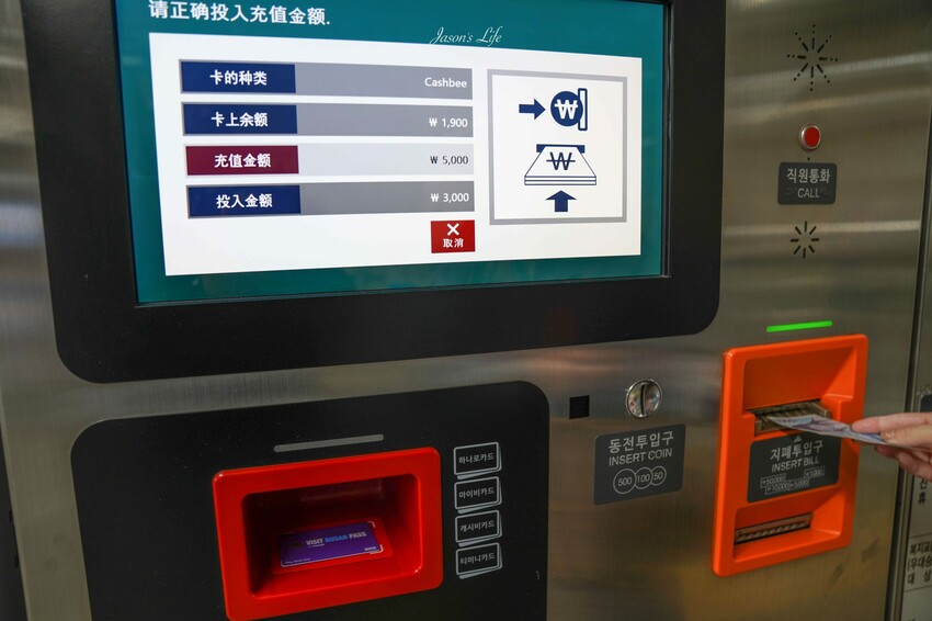 【韓國釜山｜票券】釜山通行證 VISIT BUSAN PASS | 24H．48H。免費暢遊30個景點，卡片還可當交通卡坐捷運喔