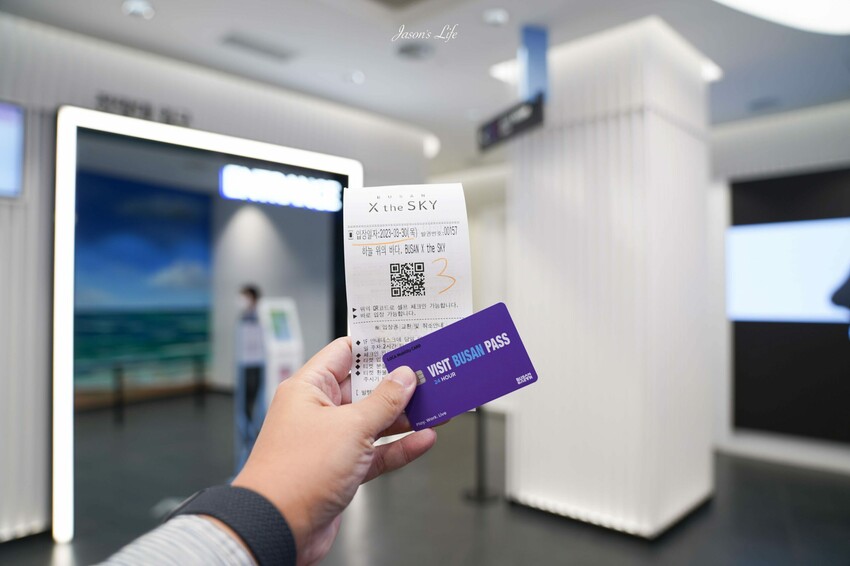 【韓國釜山│景點】BUSAN X the Sky。海雲台新景點，看夜景好去處，目前最高星巴克門市