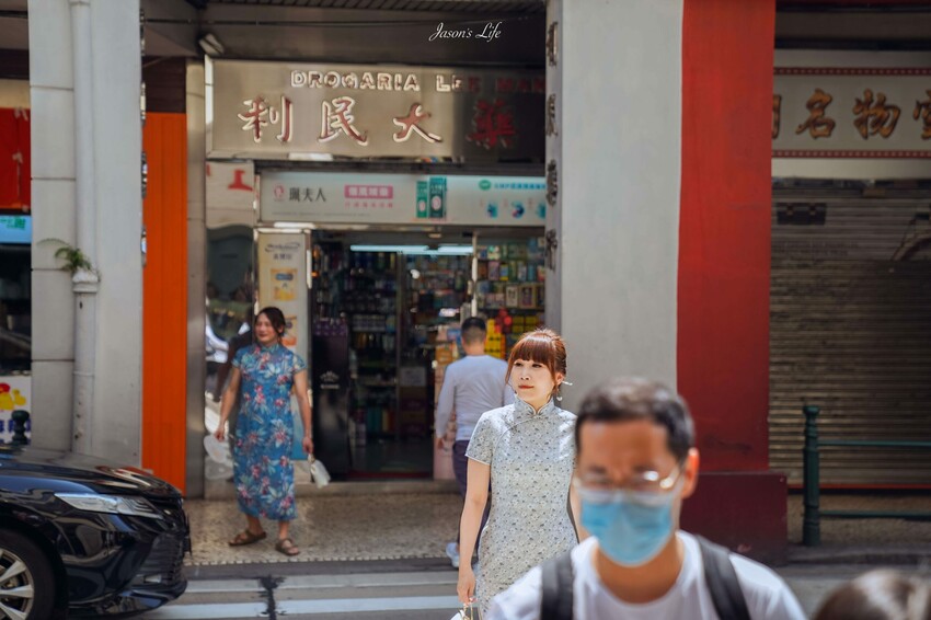 【澳門│體驗】旗緣 澳門旗袍體驗店。近大三巴，臺灣人開的旗袍店，編髮穿上旗袍遊走古蹟