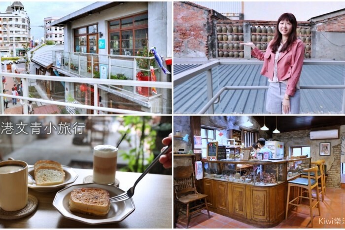 2023花露農場繡球花季|苗栗景點推薦花露農場花季一日遊,森林花園秘境、全台唯一精油城堡,近苗栗鯉魚潭水