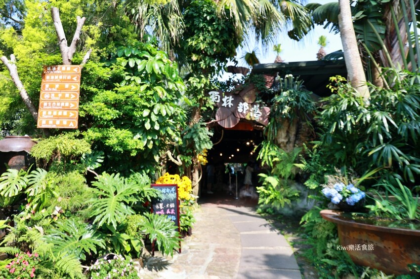 2023花露農場繡球花季|苗栗景點推薦花露農場花季一日遊,森林花園秘境、全台唯一精油城堡,近苗栗鯉魚潭水