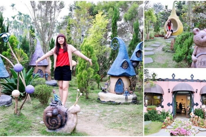 2023花露農場繡球花季|苗栗景點推薦花露農場花季一日遊,森林花園秘境、全台唯一精油城堡,近苗栗鯉魚潭水