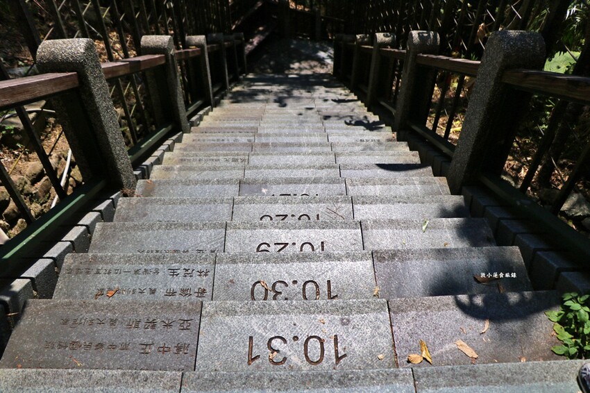 文武廟年梯步道‧366階生日步梯，找找自己的生日階梯，順到向山遊客中心踏踏青 - 敦 小 蓮の食旅錄