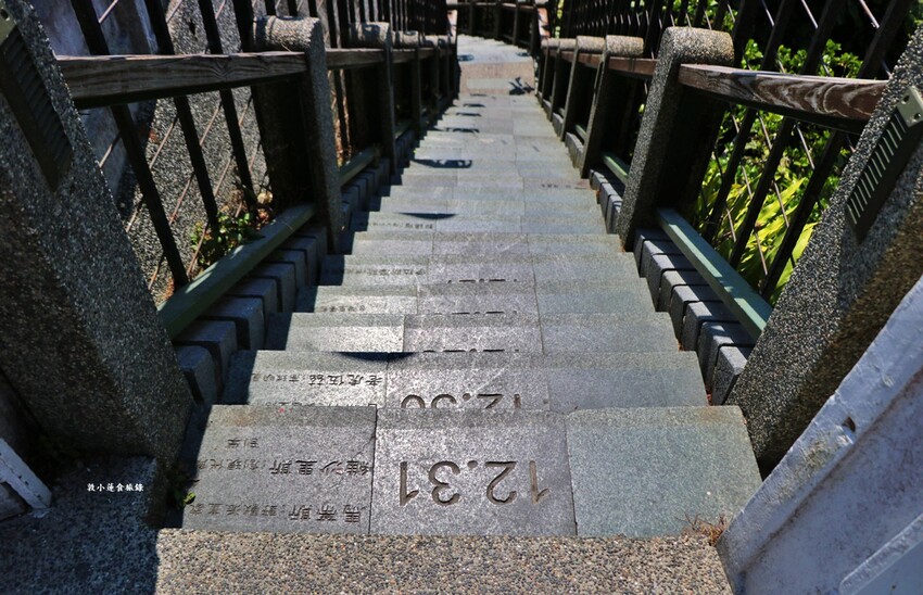 文武廟年梯步道‧366階生日步梯，找找自己的生日階梯，順到向山遊客中心踏踏青 - 敦 小 蓮の食旅錄