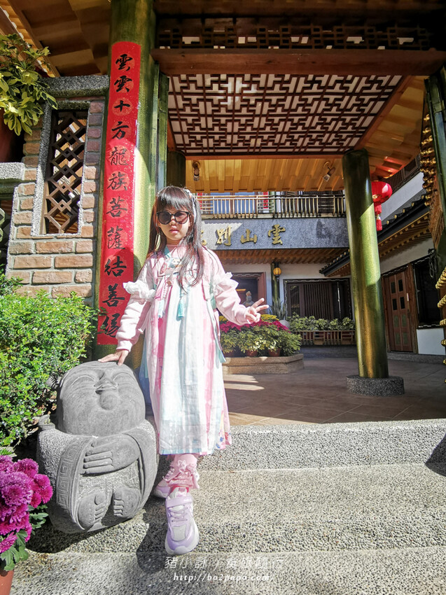 嘉義。梅山》太興龍王金殿+原住民休息站+牛伯伯茶塢+樟樹湖櫻花