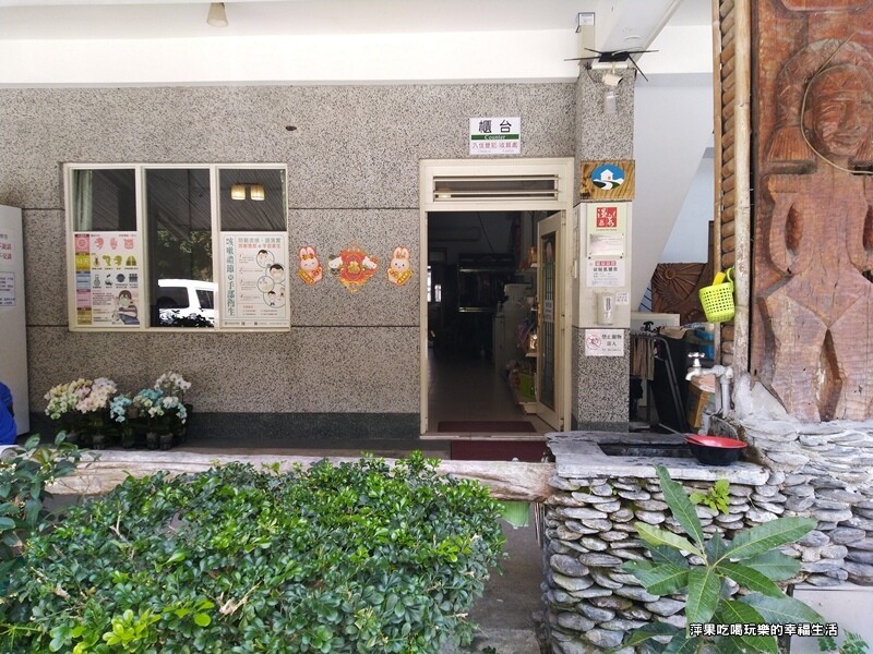 【台東。太麻里鄉】丹堤溫泉會館5.jpg