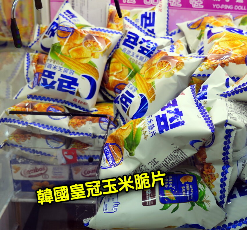 【台北饒河夜市】優品娃娃親子遊樂園.適合親子的夾餅乾娃娃機!
