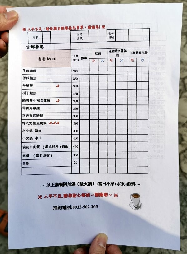 【新竹】搭棚、木屋、包棟通通有，吉娜的家免裝備露營!