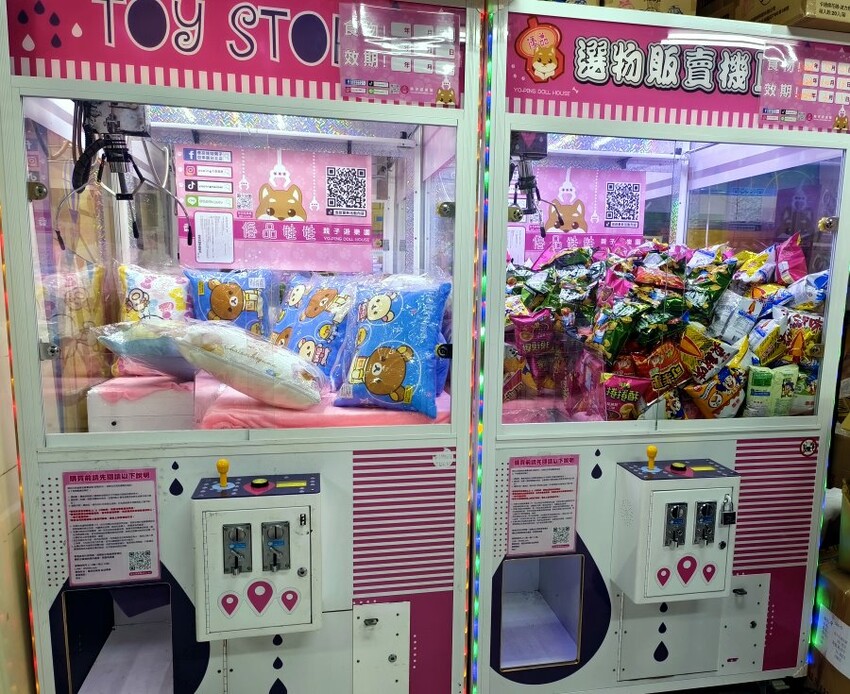 【台北饒河夜市】優品娃娃親子遊樂園.適合親子的夾餅乾娃娃機!