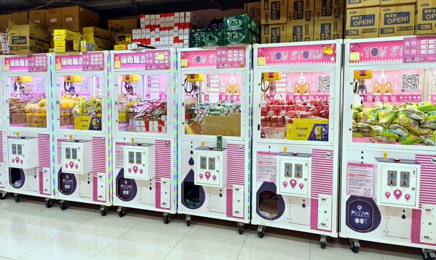 【台北饒河夜市】優品娃娃親子遊樂園.適合親子的夾餅乾娃娃機!