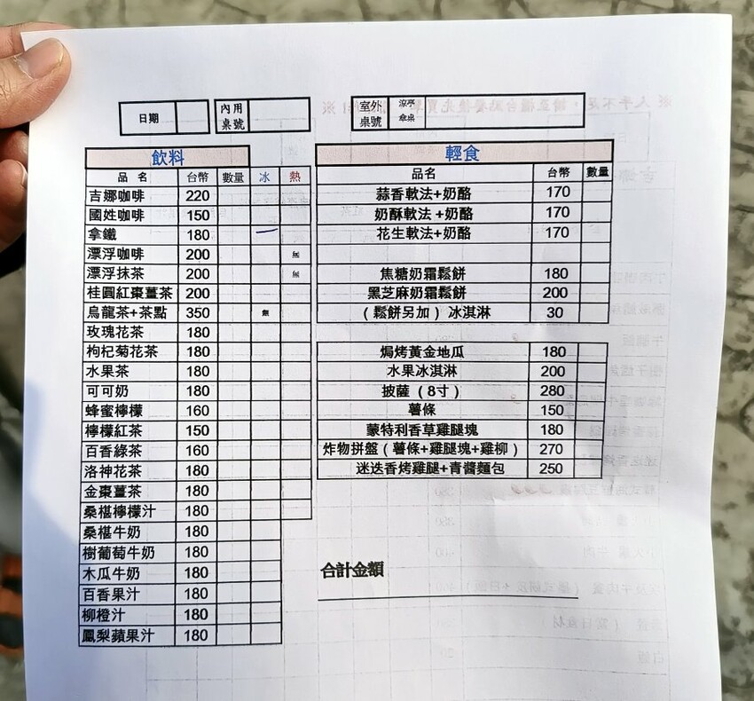 【新竹】搭棚、木屋、包棟通通有，吉娜的家免裝備露營!