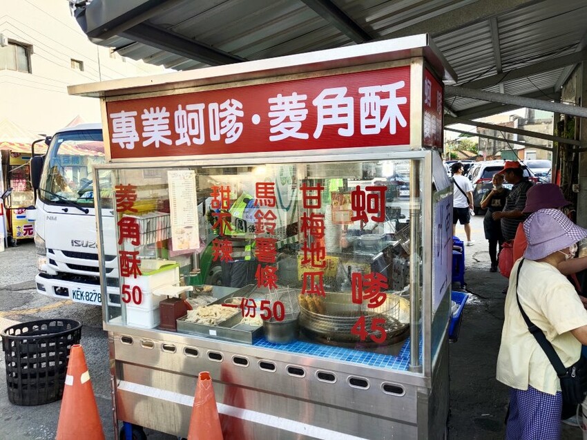 【苗栗】白沙屯拱天宮媽祖.美食、參拜順序攻略!