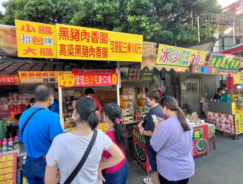 【苗栗】白沙屯拱天宮媽祖.美食、參拜順序攻略!