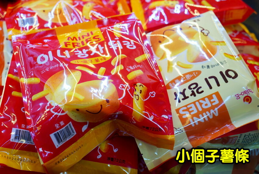 【台北饒河夜市】優品娃娃親子遊樂園.適合親子的夾餅乾娃娃機!