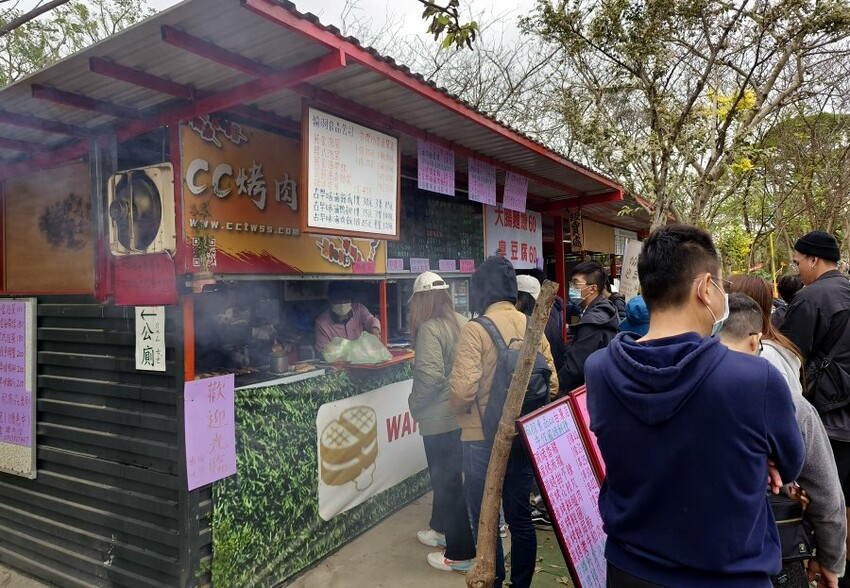 【桃園】一票到底300多個親子遊樂設施! 台灣地景花園