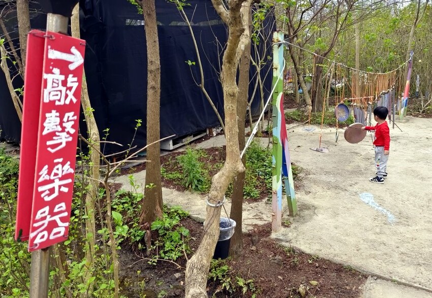 【桃園】一票到底300多個親子遊樂設施! 台灣地景花園