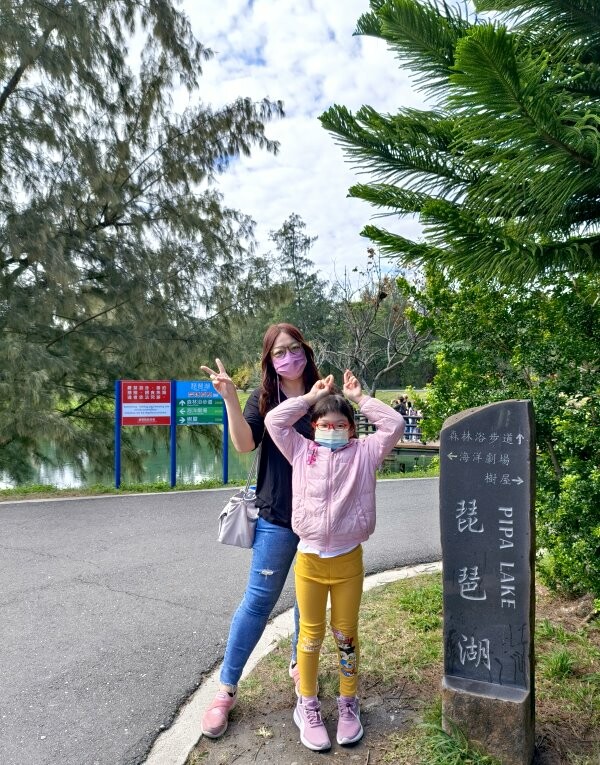 【台東旅遊】台東森林公園親子單車之旅．孩子最愛的探險路線!