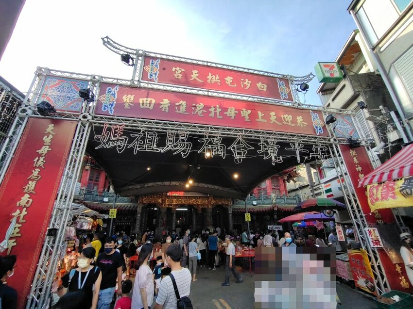 【苗栗】白沙屯拱天宮媽祖.美食、參拜順序攻略!