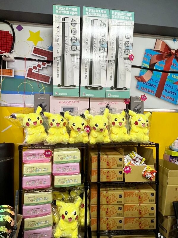 【台北饒河夜市】優品娃娃親子遊樂園.適合親子的夾餅乾娃娃機!