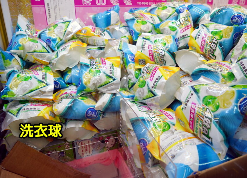 【台北饒河夜市】優品娃娃親子遊樂園.適合親子的夾餅乾娃娃機!